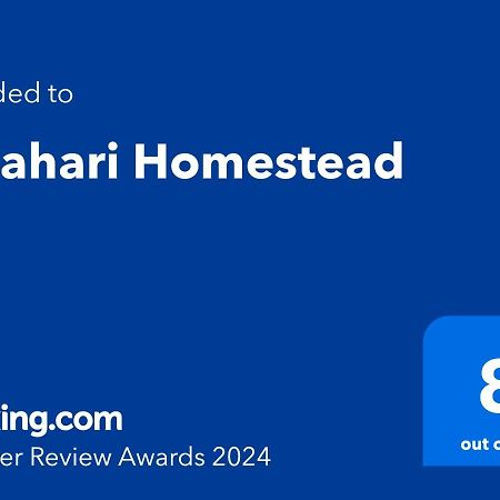 Kalahari Homestead Khemsbok Εξωτερικό φωτογραφία